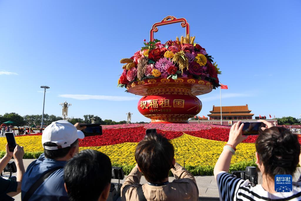 钱汇娱乐下载